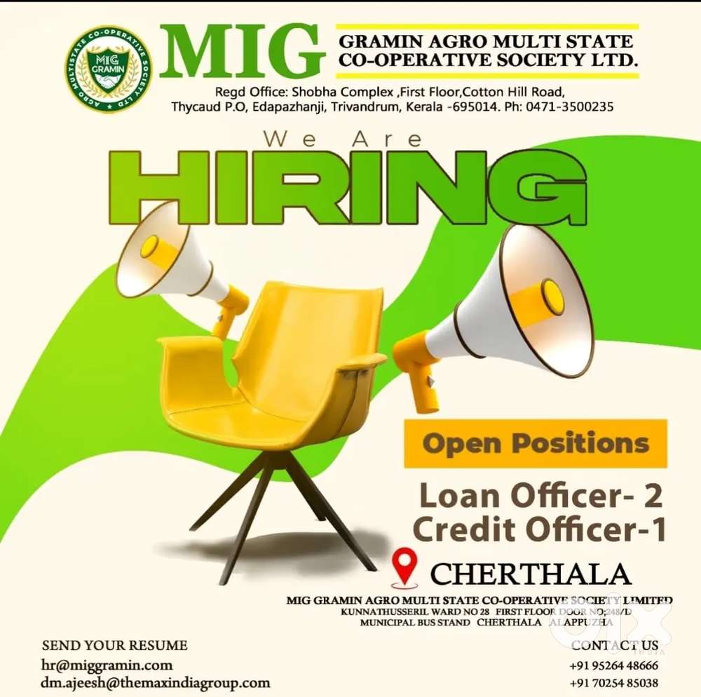 Loan officer