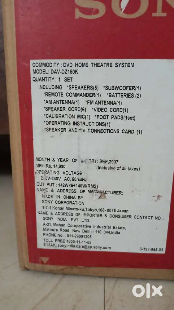 Microwave, Mixer & Home theatre for sale