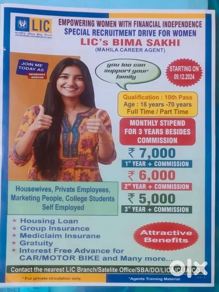 Job in LIC (as LIC agent) Habra Branch