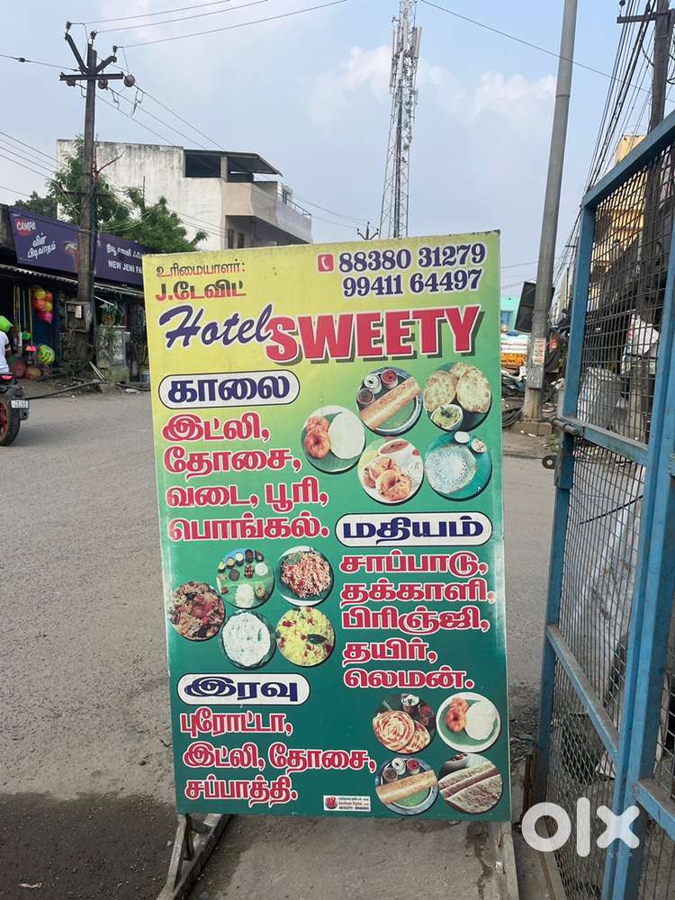 Veg Samayal master