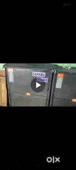 Box machine