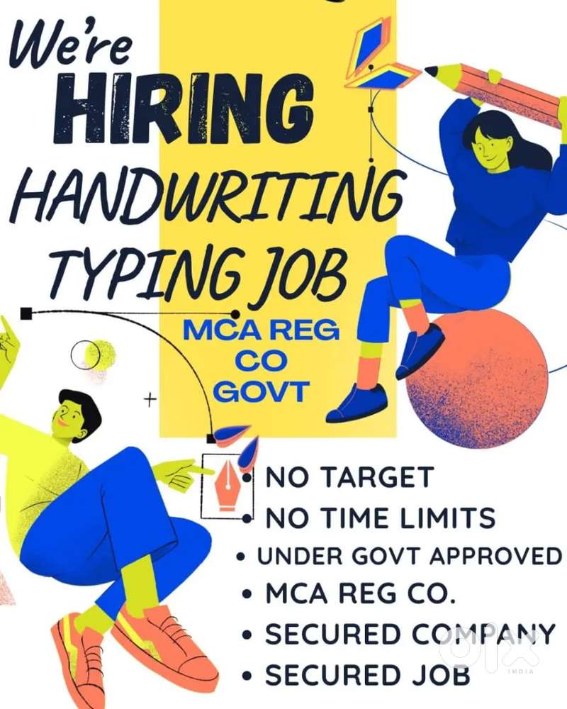 UNDER GOVT APPROVED DATA ENTRY COMPANY