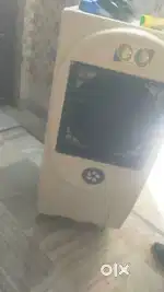 air cooler
