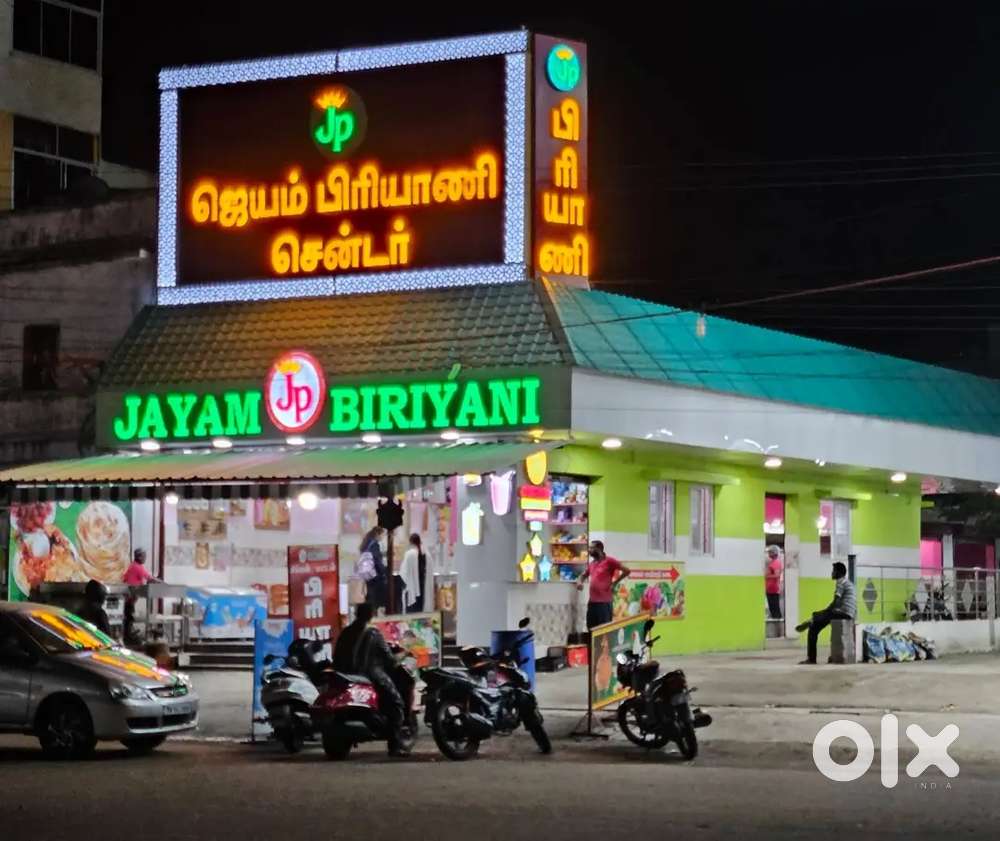 Job available in Hotel, Juice shop.