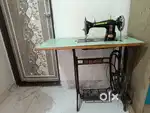 Tailoring machine
