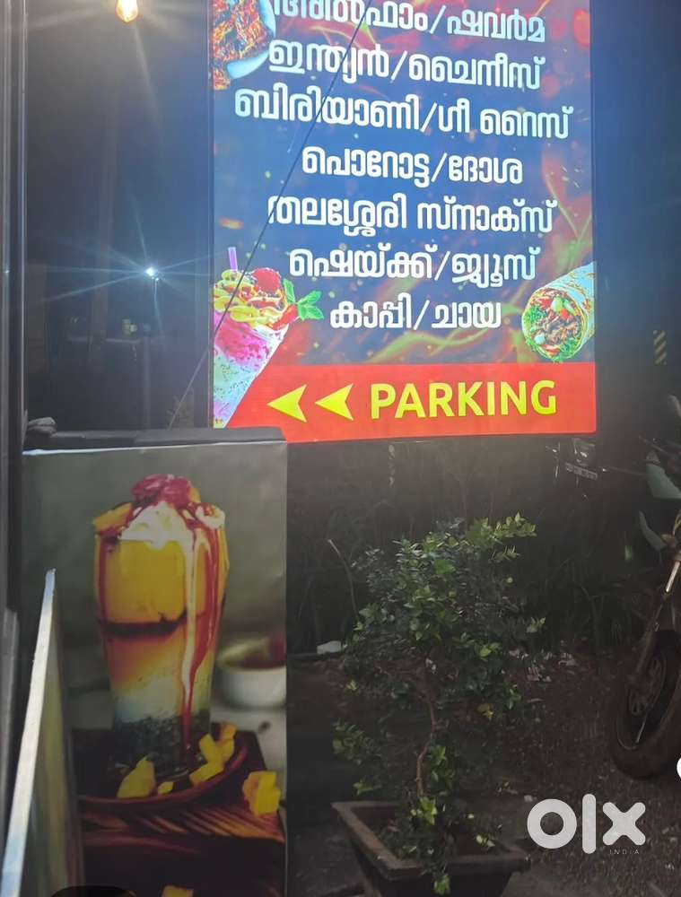 Cafe in thrissur for sale