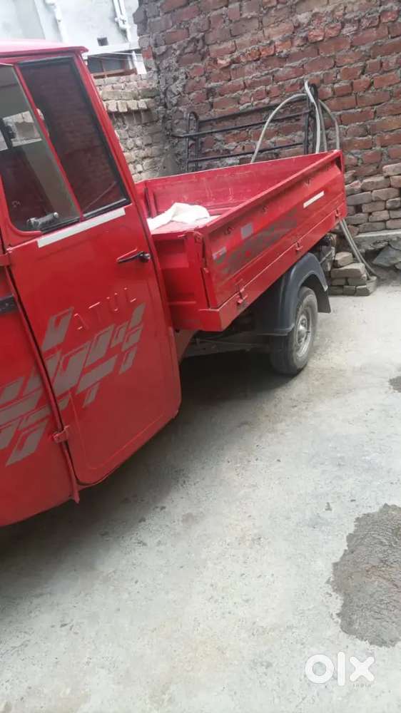 I wanna sell my load Carrier