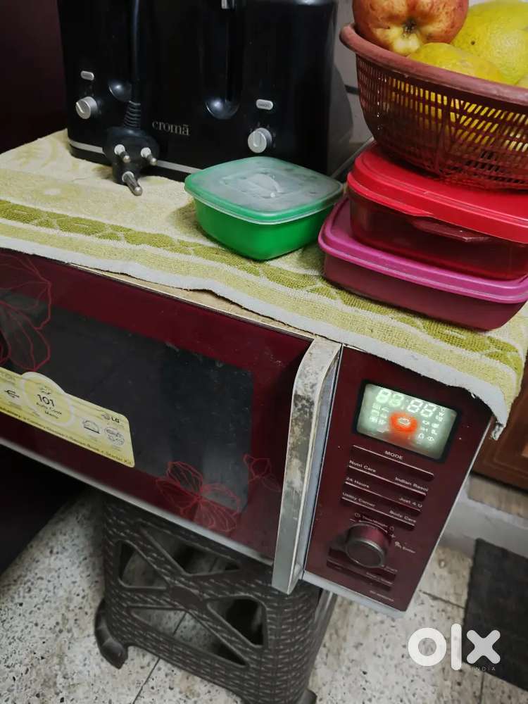 Microwave lg company