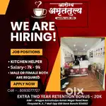 Need a staff for Arogya Amruttlya Cafe