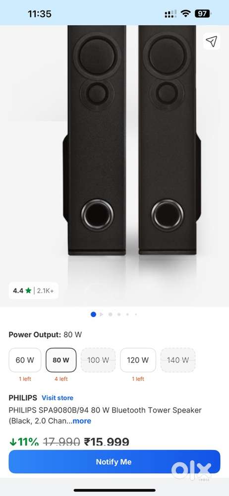Philips Tower Speker 80 W