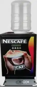 Coffee Machine