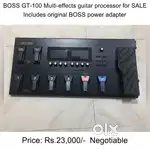 BOSS GT-100 Multi-effects guitar processor of SALE