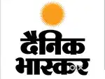 Sales Executive for Dainik Bhaskar