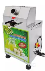 Sugarcane juse machine / गन्ने के ज्यूस का मशीन