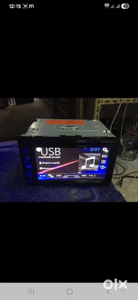 Speaker and audio