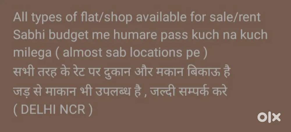 1/2/3+ Bhk flats available for sale in every budget