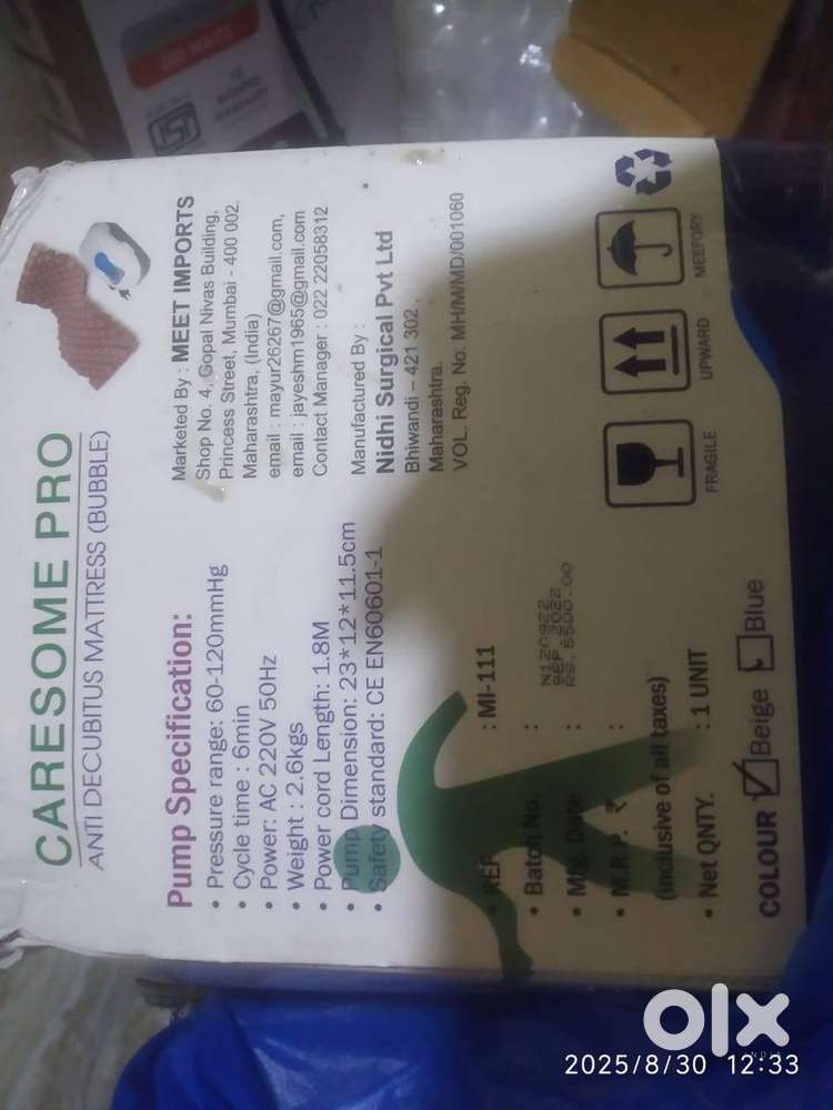 Air bed - caresome pro anti decubitus mattress