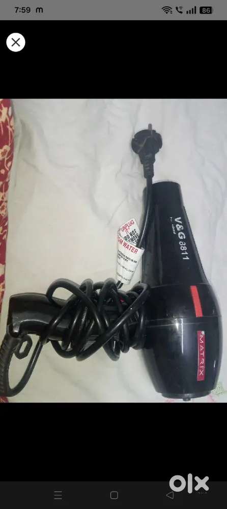 Hair dryer