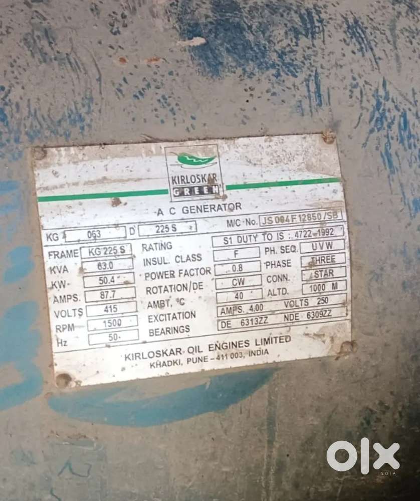 3 phase generator