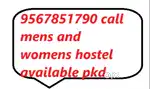 7000 to 10000mens and womens hostel for rent in paalakkad town area