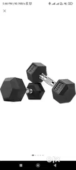 Dumbbell 12.5