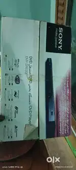 I want to sell my Sony dvd player