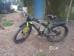 Urgent sell