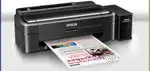 Epson L130 Single Function Inkjet Printer