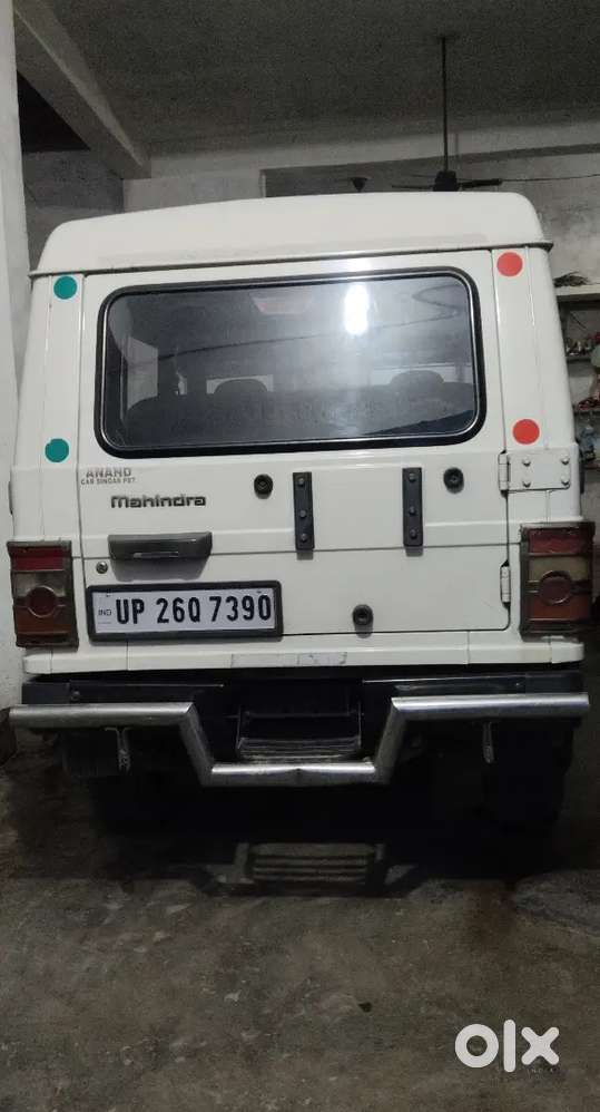 Bolero gadi