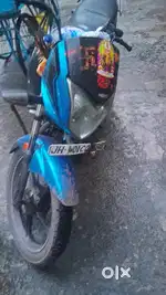 Goodconditionbike