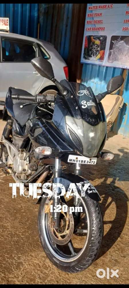 220 BIKE URGENT SALE