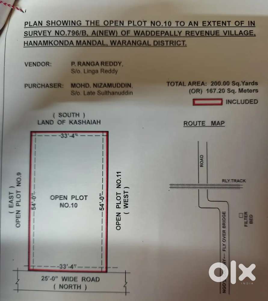 Land (fully LRS paid) in Filterbed Waddepalli for SALE