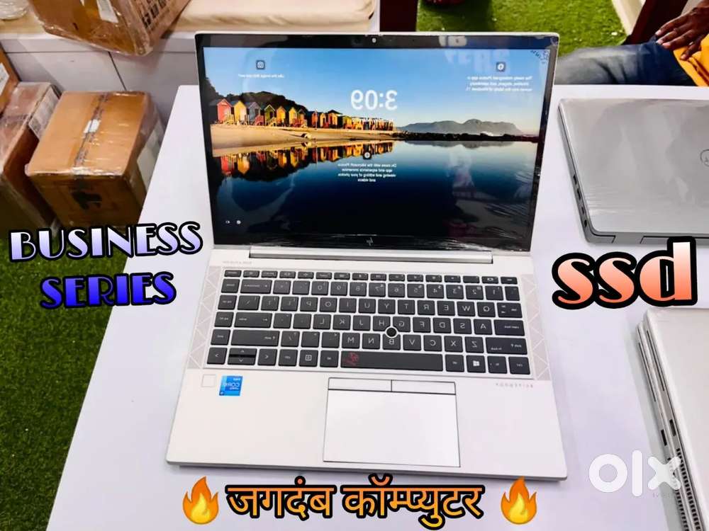 HIGH  PERFORMANCE - BUSINESS  LAPTOP