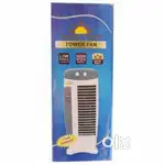 Surya Gold Tower Fan