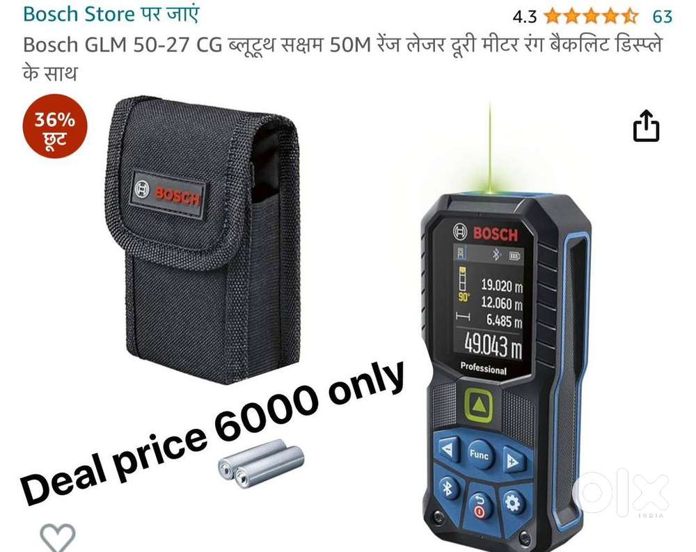 Bosch laser meter