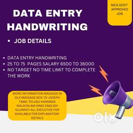 HANDWRITING DATA ENTRY WORK FROM HOME GOVT MCA VERIFIED JOB