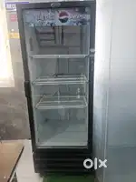 Carrier display fridge