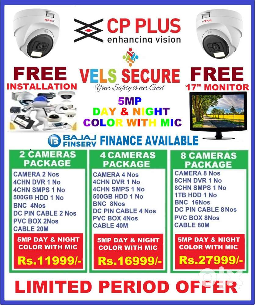 MEGA FASTIVAL OFFER   CCTV  CP PLUS  5MP DAY & NIGHT COLOR WITH MIC  C