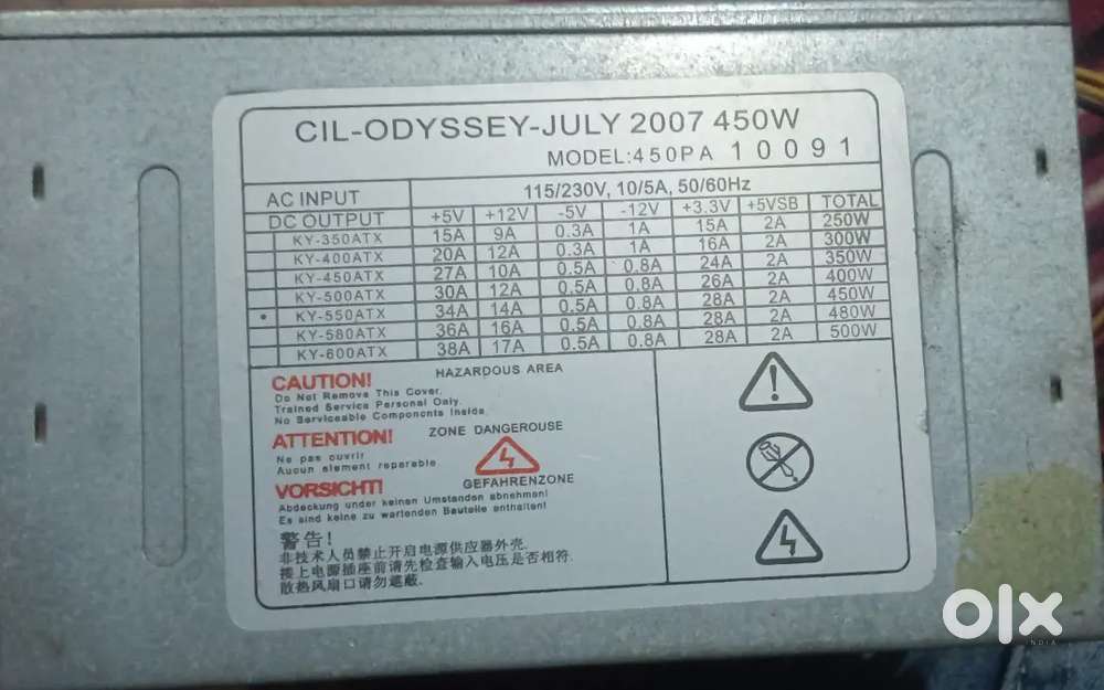 Old PC For Sale without cabinet