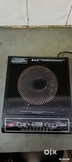 Induction pegion