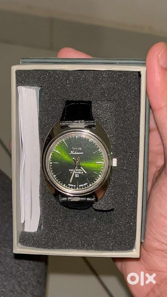 Vintage hmt kohinoor watch