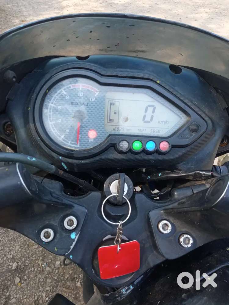 Bajaj pulsar 150, 2017 model