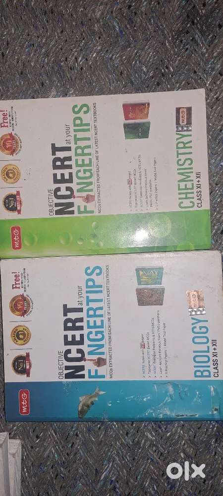 All NEET books