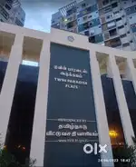 Twin Paradise Korattur 260 flats by TNHB