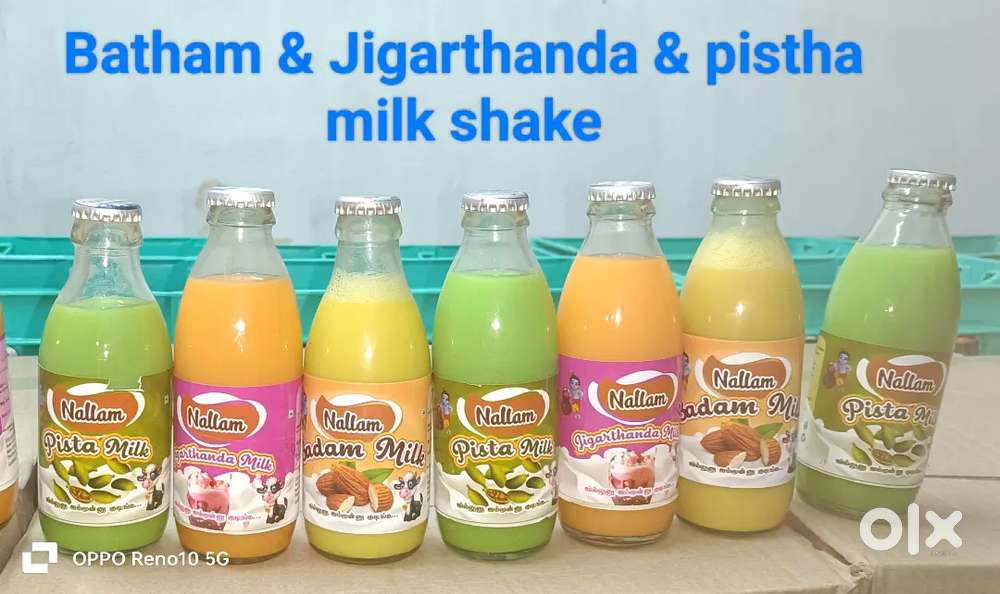 Batham milk making machine