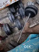 Home workout set