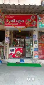 Working condition shop for Rent