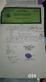 40*60 commercial Plot for sale