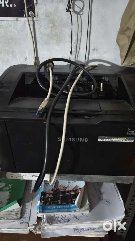 Samsung Laserjet Printer