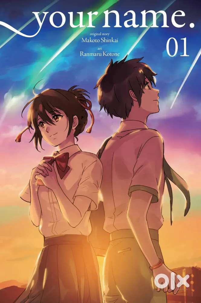 Your name volume 1